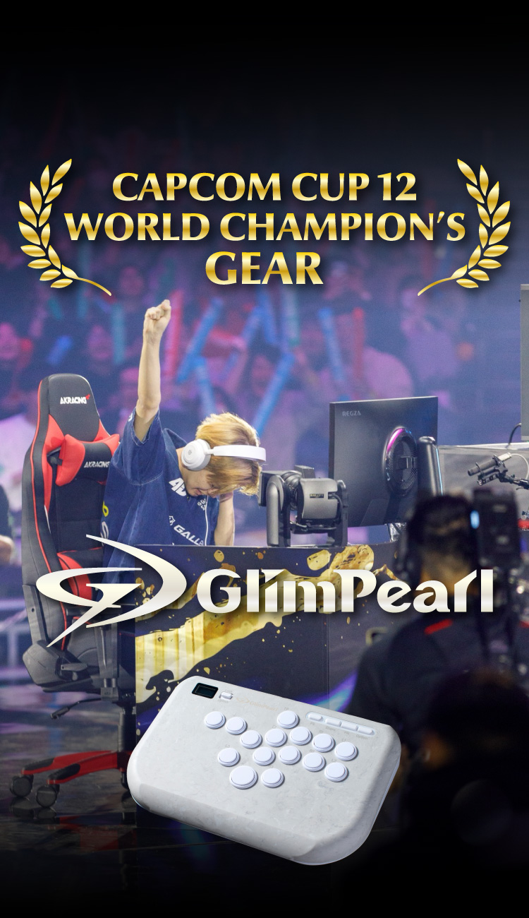 GlimPearl - CAPCOM CUP 12 World Champion's Gear / Fight Stick Alternative